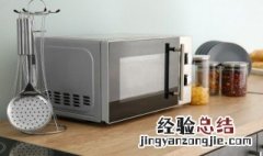微波炉怎么热汉堡 微波炉怎么热汉堡包