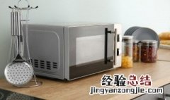 微波炉里有味道怎么去除 微波炉有味道怎么去除