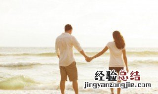 女朋友喜欢什么 女朋友喜欢什么称呼