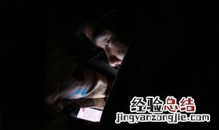 光与夜之恋知味探访雪糕怎么选
