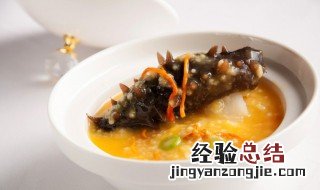 高压锅煮稀饭熟了晾多久可以打开盖子 高压锅煮稀饭熟了晾多久可以打开