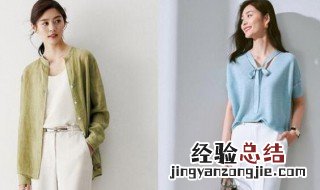 皮肤偏暗黄穿什么颜色衣服显白 皮肤暗黄穿什么颜色衣服显白?