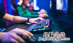 qq飞车如何找回曾经玩过的街区 qq飞车怎么找回以前的区