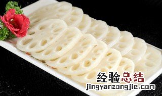 莲藕汤的功效 莲藕汤的功效与作用及禁忌
