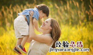 成长手册家长寄语有哪些内容 成长手册家长寄语有哪些