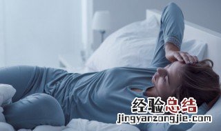 头疼怎么缓解 不同的情况缓解的方式是不同的