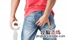 痔疮是怎么引起的 这三个原因最是常见