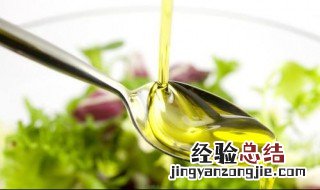 橄榄油怎么吃 橄榄油的吃法