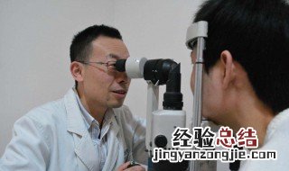 近视眼怎么恢复视力 有什么方法呢