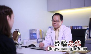 痘印怎么去除 可以试下这样做
