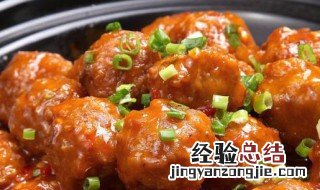 烧汁四喜丸子如何做 烧汁四喜丸子如何做的