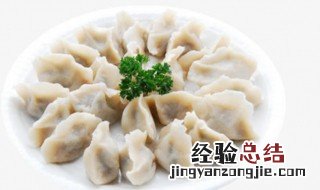 雪里红能包饺子吗 雪里红能吃饺子吗