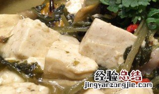 雪菜炖豆腐如何做才好吃 雪菜炖豆腐如何做