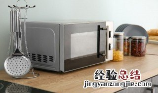 微波炉怎么蒸生馒头 微波炉如何蒸馒头