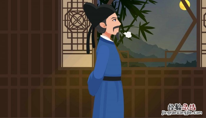 今宵酒醒何处,杨柳岸晓风残月意思 杨柳岸晓风残月意思