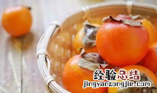 红糖和柿子可以同吃吗