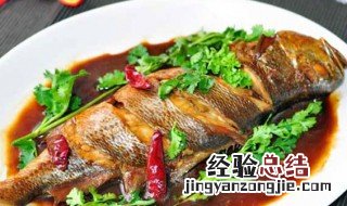 家焖黄鱼的做法 家焖黄鱼的烹饪方法