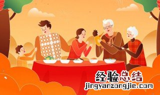 吃饭名言 关于吃饭的句子精选