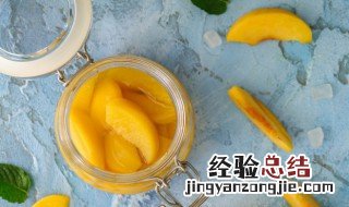黄桃可以做什么美食 黄桃美食做法