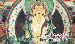 佛教起源于哪里 佛教起源地