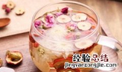 玫瑰可以和西洋参红枣一起泡水吗 玫瑰可不可以和西洋参红枣一起泡水
