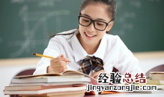 this用英语怎么说 英文单词this简单介绍