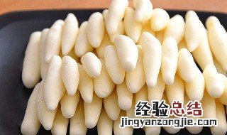 山药怎么做好吃 这样做味道超美味