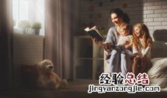 涤纶怎么读是什么词 涤纶怎么读