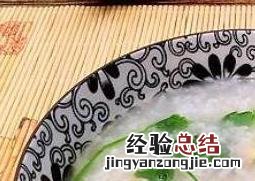 如何食用海参 如何食用海参最好方法