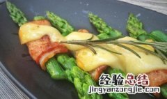 酥皮芦笋卷怎么做好吃 酥皮芦笋卷怎么做