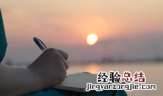 表扬做饭好吃的成语句子 表扬做饭好吃的成语