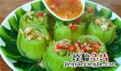 肉末浇上海青的做法 上海青怎么做馅