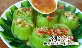 肉末浇上海青的做法 上海青怎么做馅
