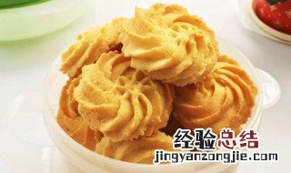 简单黄油饼干 简单的黄油饼干