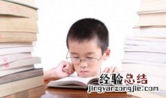 嘀组词 嘀组词和拼音