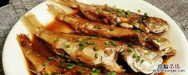 鱼吃五花肉吗 五花鱼怎么吃