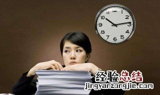 心情郁闷和焦虑怎么办 心情郁闷烦躁是怎么办