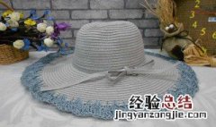怎样选择太阳帽 怎样选择太阳帽的材质