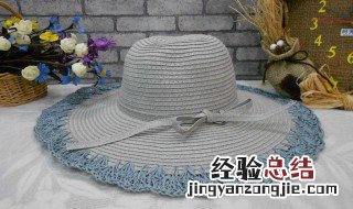 怎样选择太阳帽 怎样选择太阳帽的材质