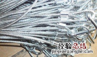 怎样插钢丝绳 怎样插钢丝绳视频