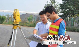 测绘工程专业就业前景到底怎么样 学测绘工程以后好不好找工作呢