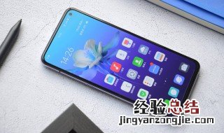 vivox30相机美颜怎么开 怎样打开vivo手机相机美颜功能