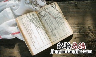 彼一时此一时的意思 怎么理解彼一时此一时的意思
