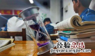人不人鬼不鬼的意思 人不人鬼不鬼大概意思