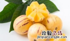 人参果温性还是寒性 人参果热性还是寒性