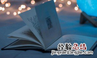 举撮是什么意思 举撮机要什么意思