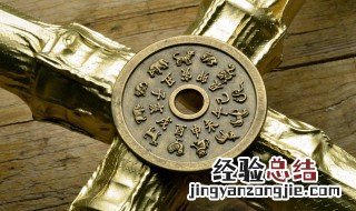 1964年属什么生肖