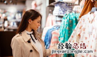 醋酸纤维和聚酯纤维的区别 醋酸纤维和聚酯纤维的区别在哪