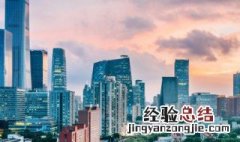 创建文明城市宣传海报 创文明城市宣传内容