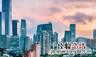 创建文明城市宣传海报 创文明城市宣传内容